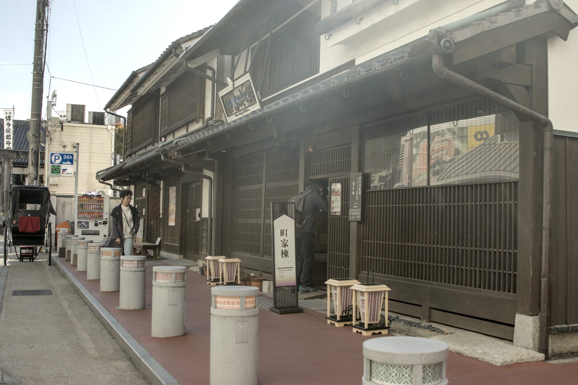 Day 6b - Hakata History