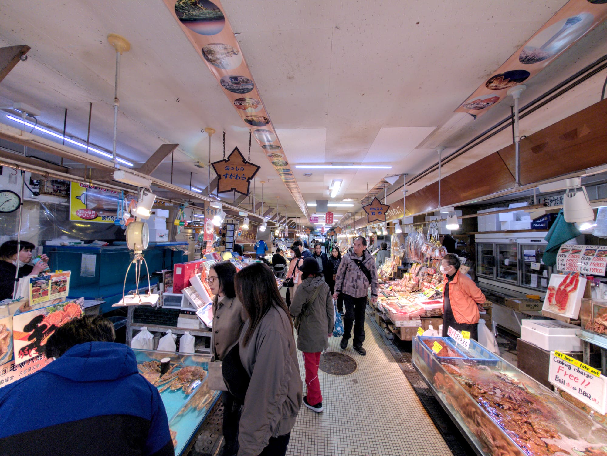 Hakodate Asaichi