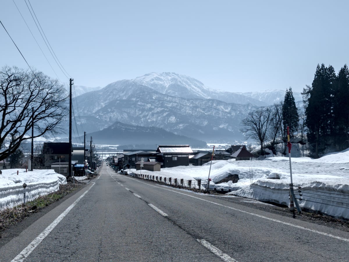 Day 4 - Transit from Tokamachi to Fukuoka
