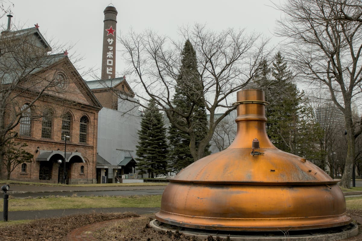 Days 13/15 - Sapporo Beer and Wandering...